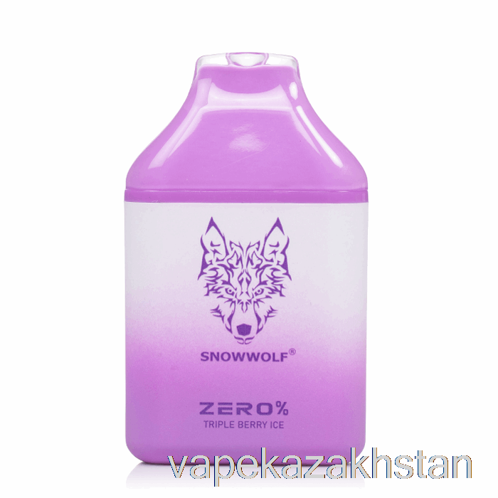 Vape Kazakhstan Snowwolf Zero 5500 0% Nicotine Free Disposable Triple Berry Ice